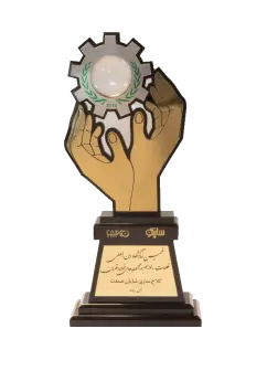 تهران