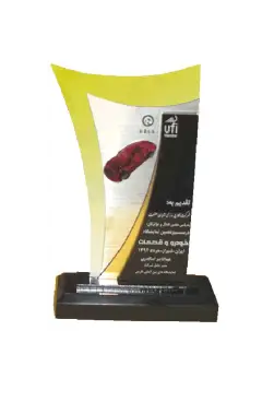 شیراز